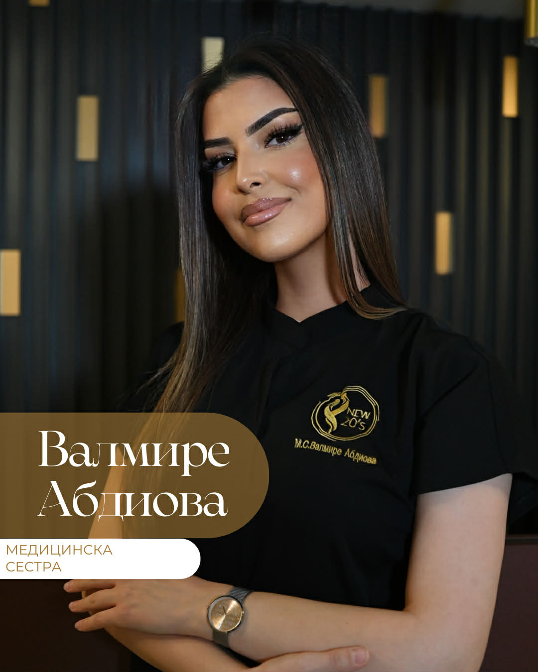 Валмире Абдиова